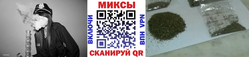 БУТИРАТ бутандиол  Купить где  Горбатов 