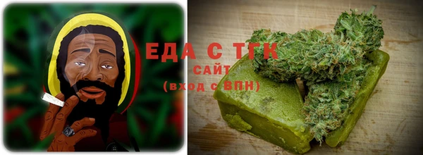 гашиш Аркадак