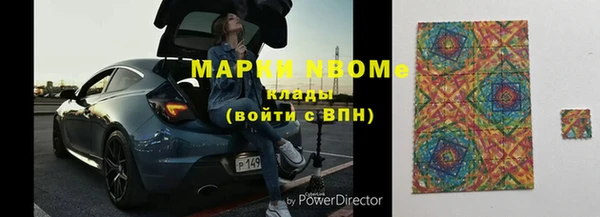 гашиш Аркадак