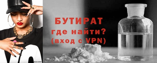 гашиш Аркадак