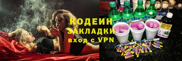 гашиш Аркадак