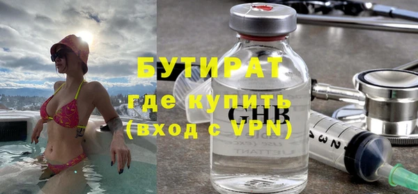 гашиш Аркадак