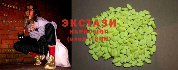 гашиш Аркадак