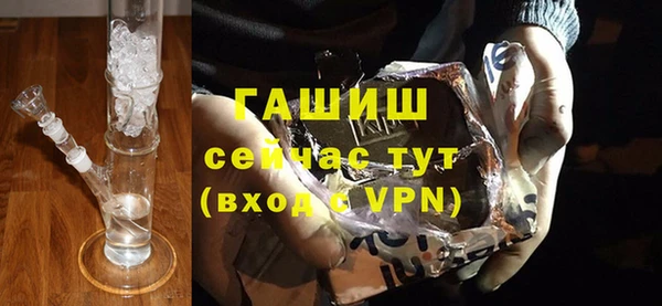 гашиш Аркадак
