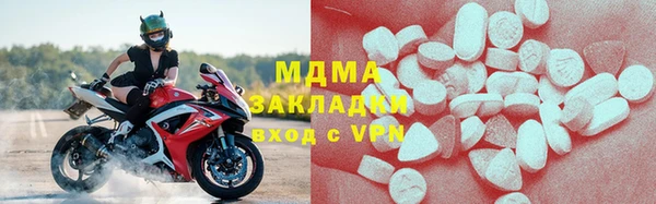 гашиш Аркадак