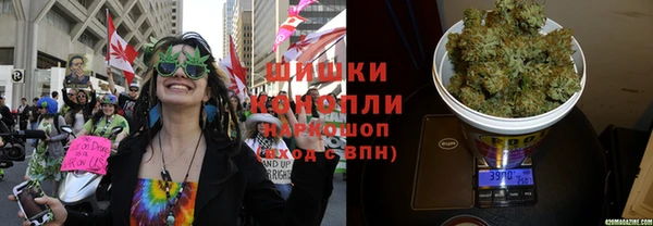 гашиш Аркадак