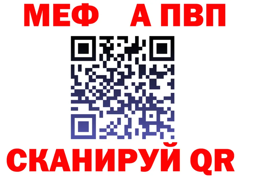 МЕТАДОН белоснежный зеркало shop mega Горбатов